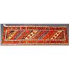Image 1 : Caucasian Armenian Gendje Runner