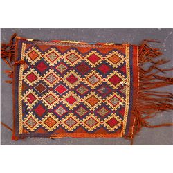 Caucasian Armenian Wool Mat