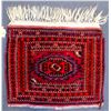 Image 1 : Rug (Afghan Sampler)