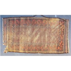 Rug (Afghanistan or Pakistan)