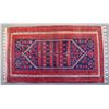 Image 1 : Rug (Persian)