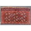 Image 1 : Tourkaman Afghan Rug