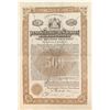 Image 1 : Pennsylvania and New Jersey Railroad Bond #1