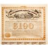 Image 1 : Poughkeepsie, Hartford & Boston Railroad Bond