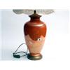 Image 1 : Orange lustre table lamp