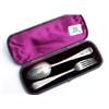 Image 1 : Boxed christening set, spoon/fork London hallmark 1879