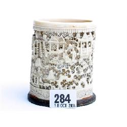 Superb quality oriental ivory carving 4" high set on small wooden base