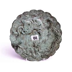 Oriental antique bronze charger with scalloped edge, 9" in diameter, 'Tiger and  the Dragon' charact