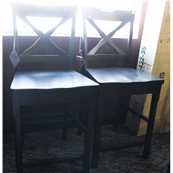 LOT OF 2 SAVANAH 24'' STOOLS