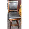 Image 1 : BARRON 24'' SWIVEL BAR STOOL