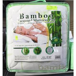 BAMBOO MATTRESS PAD KING SIZE WITH DEEP POCKETS