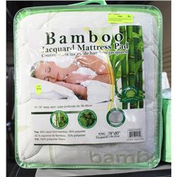 BAMBOO MATTRESS PAD KING SIZE WITH DEEP POCKETS