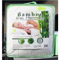 BAMBOO MATTRESS PAD KING SIZE WITH DEEP POCKETS