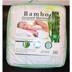 BAMBOO QUILTED QUEEN SIZE MATTRESS PAD DEEP