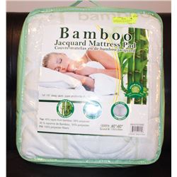 BAMBOO QUILTED QUEEN SIZE MATTRESS PAD WITH DEEP