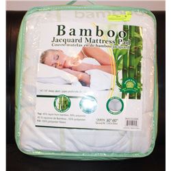 BAMBOO QUILTED QUEEN SIZE MATTRESS PAD DEEP