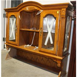 OAK HUTCH