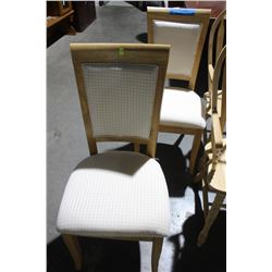 LOT OF 2 AVERIRO CHAIRS
