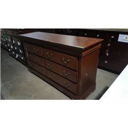 PRODIGY 6 DRAWER DRESSER