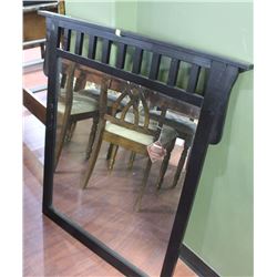 BIRMINGHAM WALL MIRROR