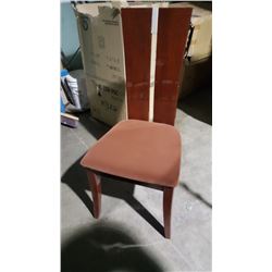 LOT OF 2 ARIEL SIDE CHAIRS