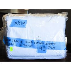 ONE DOZEN OF T200 KING FITTED SHEETS
