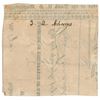 Image 2 : John Quincy Adams