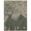 Image 2 : Auguste Rodin