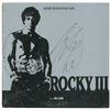 Image 1 : Sylvester Stallone