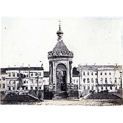 Albumen Print, Religious Monument