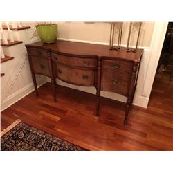 Mahogany Bowfront Sideboard