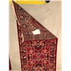 Image 2 : Oriental Runner