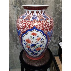 Hand Painted Porcelain Vase