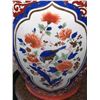 Image 2 : Hand Painted Porcelain Vase