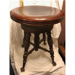 Antique Mahogany Piano Stool