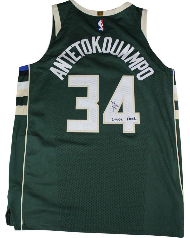 the greek freak jersey