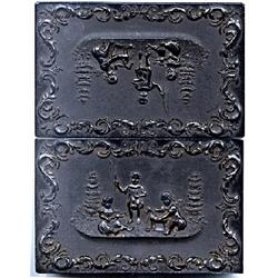 CHILDREN PLAYING WITH TOYS (1 – 48). 