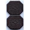 Image 1 : GEOMETRIC 1/9 plate octagonal (3 – 396)