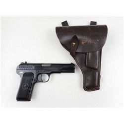 WWII ERA, TOKAREV , MODEL: TT33 , CALIBER: 7.62MM TOKAREV