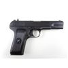 Image 3 : NORINCO  , MODEL: TYPE 54-1 UNKNOWN CHINESE  , CALIBER: 7.62 X 25 TOKAREV