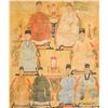 Image 1 : Chinese Qing Period Imperial Portrait Watercolor