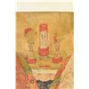 Image 3 : Chinese Qing Period Imperial Portrait Watercolor