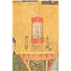 Image 5 : Chinese Qing Period Imperial Portrait Watercolor