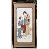 Image 2 : KITAGAWA UTAMARO Woodblock Print Geishas