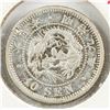 Image 2 : 1876 Meiji Japanese 10 Sen Silver Coin Y-23