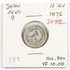 Image 3 : 1876 Meiji Japanese 10 Sen Silver Coin Y-23