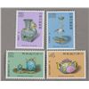 Image 1 : 4 Stamps Special 208 Ancient Chinese Enamelware