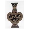 Image 1 : Chinese Black and Lacquer Ruyi Form Vase