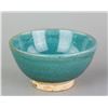 Image 1 : Chinese Yuan Style Junyao Porcelian Bowl