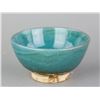 Image 2 : Chinese Yuan Style Junyao Porcelian Bowl